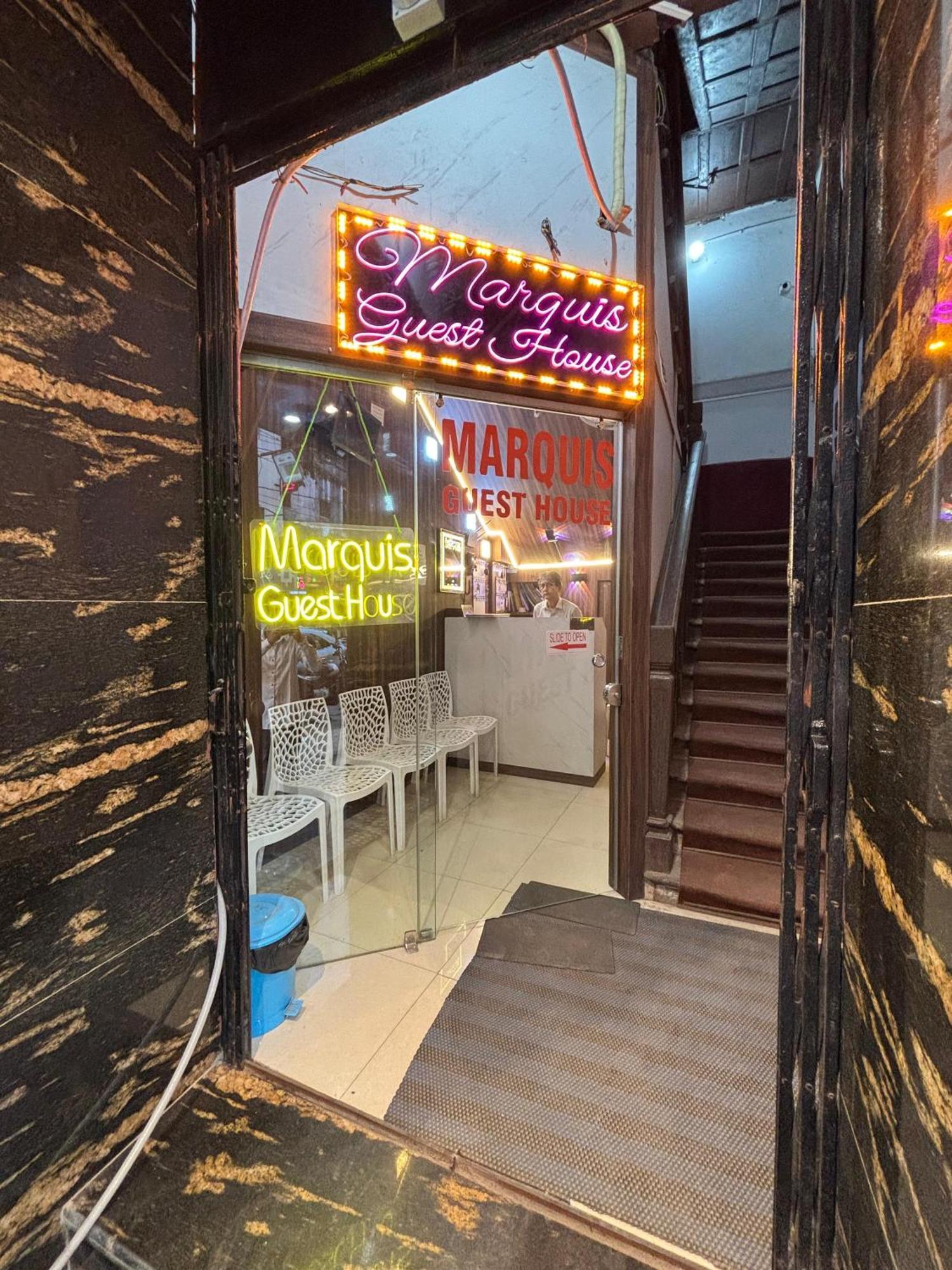 Hotel O Marquis Guest House كولكاتا المظهر الخارجي الصورة