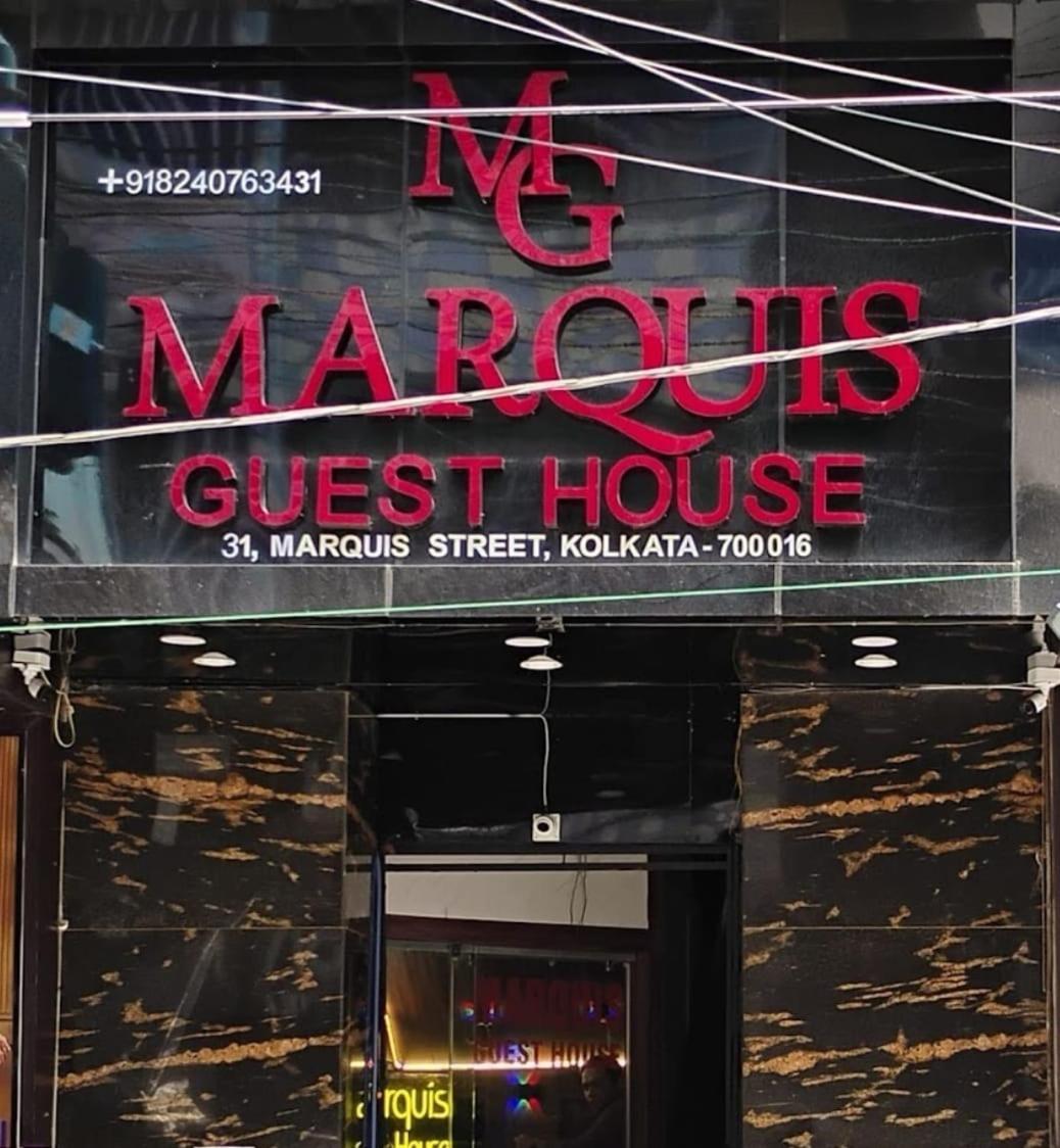 Hotel O Marquis Guest House كولكاتا المظهر الخارجي الصورة